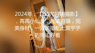 ★☆全网推荐☆★眼镜大叔酒店开房操火爆身材的美少妇完美露脸