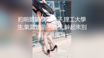 【OnlyFans】逃亡JJ爱KK，狂干群P，大型淫乱场面，两人真实夫妻，女的身材超级棒，群p的场面太过震撼 77