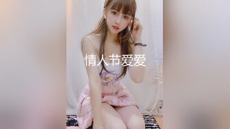 大鸟十八-温柔日本小姐姐优奈