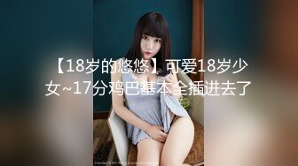 00后小美女【虞姬】扳穴道具自慰 嫩穴特写合集 【74v】 (64)