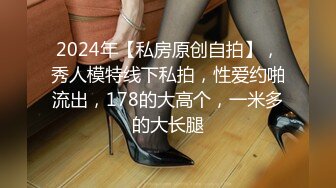 【新片速遞 】最近严打比较稀缺的酒店偷拍安防精品❤️学生情侣JK女孩和蓝发男友开房3天深情做爱