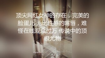 无锡少妇情人帮我口交