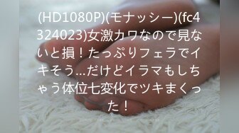 HEYZO 2886 イヤよイヤよも好きのうち！？上司のイチモツでイキまくった美形OL – 安室なみ