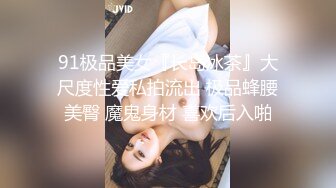 新FC2PPV 4563939 模特身材美女被性爱玩具折磨的死去活来