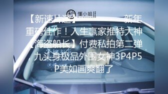 afchinatvBJ亚细亚_20210502你妈妈是谁编号99D9DF5C