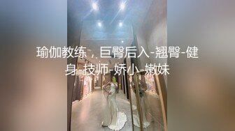 色诱技师  上门技师手法超绝  爆乳女神玲珑