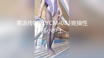 【新片速遞】难得粉穴美乳小姐姐，地上假屌骑乘自慰，无毛粉穴小穴，磨蹭大白美臀套弄