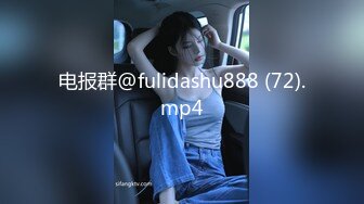 成Du熟女 发骚记