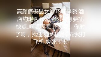  极品网红露出脸红Dearie 高跟白丝大长腿 护士姐姐情趣诱惑 性感骚丁遮不住阴唇美穴