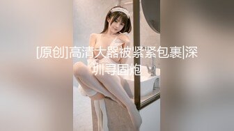 SIRO-1801 素人個人撮影、投稿。536