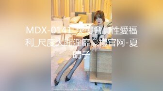 情趣猫耳朵！新人下海呆萌少女！扒开丁字裤，无毛粉嫩小穴，跳蛋震穴爽的颤抖，洞口流出白浆