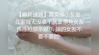 短发性感少妇卧室中日常性爱，口交挑逗，骑脸舔逼无套啪啪，花式姿势操逼