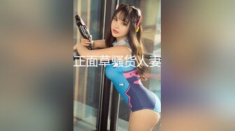 爆乳肥臀的金发熟女最喜欢被黑人肏OfficerJane资源合集【32V】 (4)