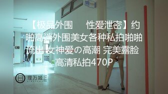 【尤物女神超颜值】百万超美网红『余多多』最新写真私拍 尤物般的极品女神  妲己的古风诱惑力 黑丝高跟乳液诱惑