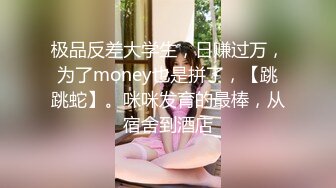 ❤️双飞小可爱❤️好姐妹就要一起玩，两漂亮青春美眉吃鸡啪啪 小娇乳 无毛鲍鱼 短发妹子上位全自动 长发妹子被内射 (3)