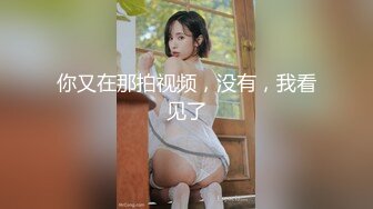 寂寞少妇饥渴难耐