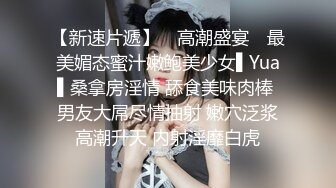 -戏精网红刘婷演绎街头被债主追债没有钱换睡一觉抵债