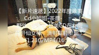 STP33237 滿眼風情的小少婦，露臉很耐看，鏡頭前誘惑小哥哥，跟男友啪啪性愛沙發上激情