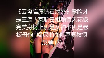  监控破解小伙带着大奶子女友酒店开房啪啪啪