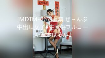 优雅气质尤物御姐女神✿美艳新婚人妻偷偷约会，大鸡巴倒入深插 直接顶到底 爽翻了，娇嫩小蜜穴被无情蹂躏