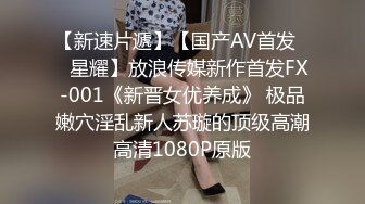 创意刺激剧情帅哥戴上VR正在爽呢丰满人妖进来偷窥看到大鸡吧忍不住一顿深喉吃激情啪啪