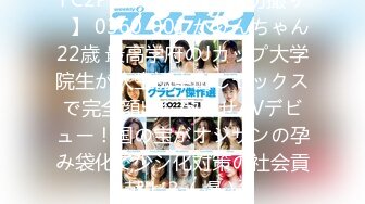 カリビアンコム 022418-610 タイムファックバンディット 時間よ止まれ ～配達編～ - 和登こころ