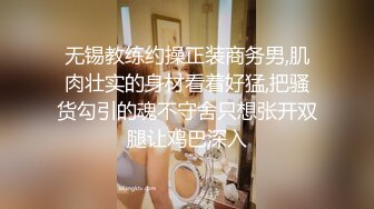 【新片速遞 】  商场女厕偷拍⭐极品牛仔裤妹子的干净嫩B