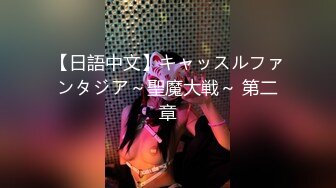 【超级重磅】秀人王牌女神【芝芝Booty】榜一大哥3P性爱私拍流出 丰臀美乳 极品身材 高清私拍276P 高清720P版