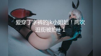  尤物御姐 超美爆乳淫荡美女姐姐制服诱惑 玩极品名器 娇喘呻吟淫荡