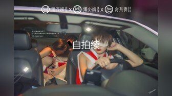 MPG-0135漂亮看护的肉穴治疗