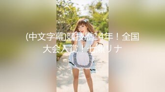 Etz原版4K高清全景厕拍极品馒头穴清纯玉女,粉嫩的洞口流着透明的白带