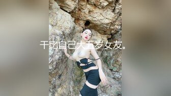 无情丝足榨汁姬女神『芋泥很忙』小哥哥又忍不住来泥泥脚下发骚了，脚趾夹着龟头不断挑逗摩擦你能坚持多久 (2)