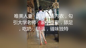 特意剃光老子鸡巴毛来干勒个丰臀少妇