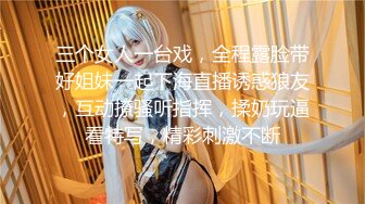 【圣洁婚纱❤️淫靡新娘】结婚当天还有出来偷情.你有这样的老婆怕绿吗？穿着婚纱被无套输出 白色婚纱 沉浸式勾引