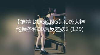 甜美新人大奶妹子性感吊带裙拨开内裤掰穴啪啪，翘起屁股口交面具男插入骑乘，第一视角站立后入猛操肥逼