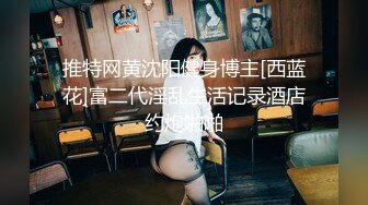 酒店沙发后入刚拍完写真表情淫荡的小骚妹