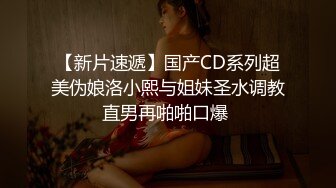 【新片速遞】 ✅极品泄密✅被男友操了四年的女友移情别恋,男友怒曝光做爱视频,两个奶子又白又嫩难怪舍不得