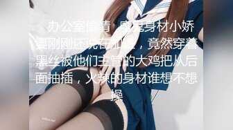 天美传媒 tmbc-030 母子默契不只心连心-莉娜