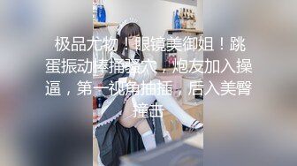 (愛豆傳媒)(id-5353)(20230911)裁縫店女老闆誘上準新郎-珍珍