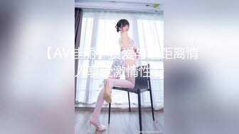 加奈学姐  极品美腿嫩模被摄影师爆操 御姐竟如此反差淫荡 沦为胯下玩物 内射中出浓汁