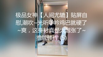 美女吃鸡啪啪 被大肉棒后入无套输出内射