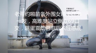 2023-1-1【无情的屌】巨乳肥臀肉感熟女，女仆装，怼着大肥臀一顿操