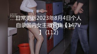 韩国绝世颜值极品人妖TS「Mina」OF私拍 被男友无套爆操一边撸鸡巴干了一个多小时4