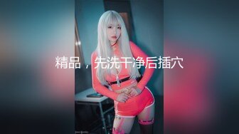 【超顶❤️推特大神】黑椒盖饭✨ 极品身材楠楠女神3P体验 开档黑丝衬衫骚气外露 两根肉棒上下攻陷