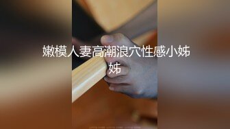 蜜桃汪汪水白皙少妇3P啪啪沙发上操，边口交边摸奶前后双插上