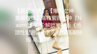 韩AF顶流人造极品巨乳肉感大肥臀女神【BJ徐婉】万元定制打炮，吃金主肉棒无套啪啪啪