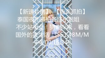 【自整理】Yvonne Bar 大胸奶妈的诱惑  最新流出视频合集【427V】 (372)