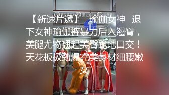 国模私房写真系列:娇娇