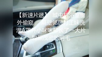 附近学校约的