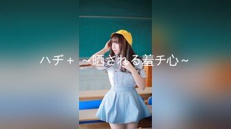 【新片速遞】最牛视角站街女偷拍探花《素质嫖客》100块站操40多岁红衣阿姨搞完洗鸡巴还是臭的